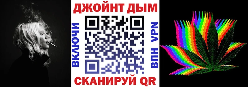 Что такое Вытегра Амфетамин Канабис kraken ONION ГАШ Альфа ПВП Мефедрон