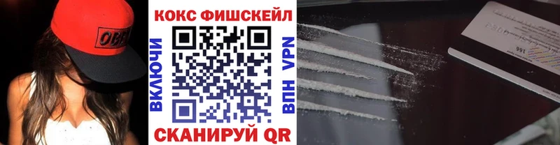 закладки  Вытегра  COCAIN 98% 