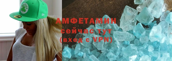 кокаин колумбия Бородино