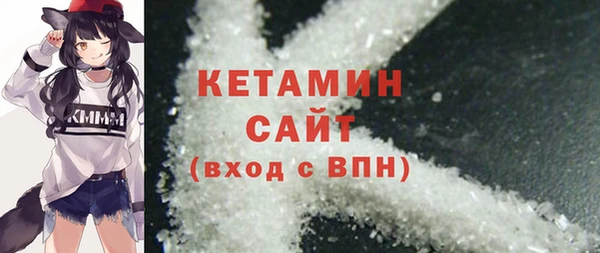 МДМА Богданович