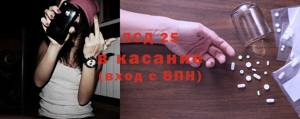 кокаин колумбия Бородино