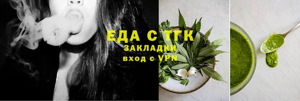 твердый Пересвет