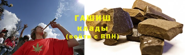 кокаин колумбия Бородино