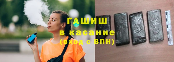 mdpv Богородицк