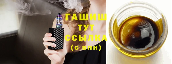 кокаин колумбия Бородино