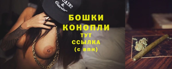кокаин колумбия Бородино