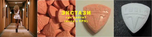 кокаин колумбия Бородино