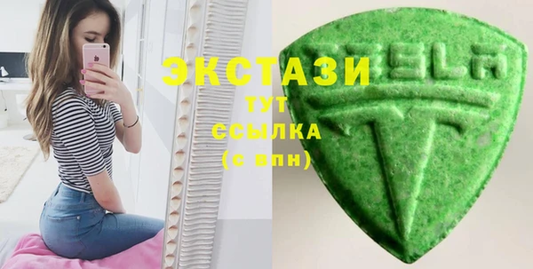 кокаин колумбия Верхнеуральск