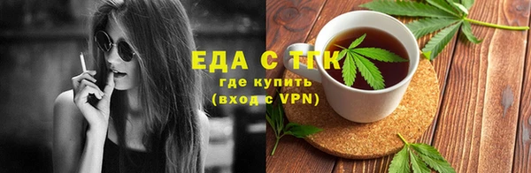 кокаин колумбия Бородино